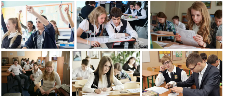 Примерно так