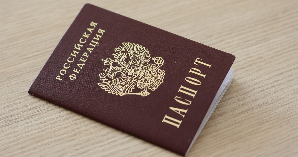 Взято из открытых источников