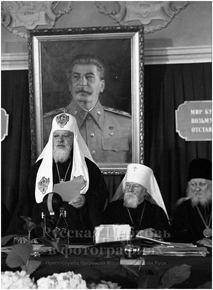И опять прекрасный символ!