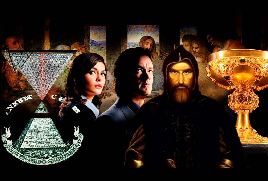 Коллаж на тему фильма "Код да Винчи"