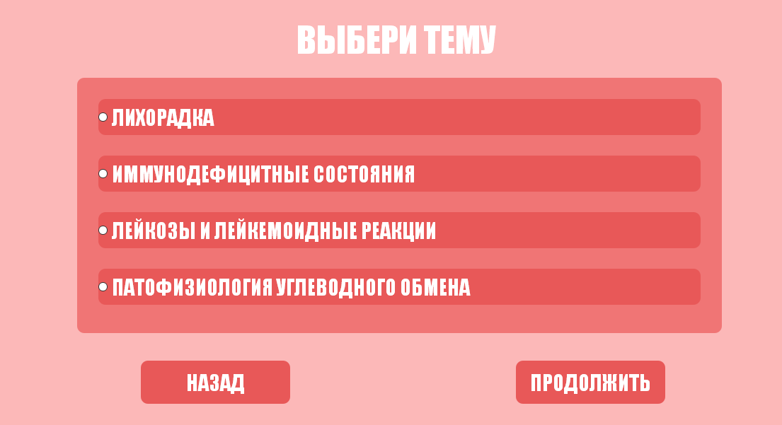 Я к этой версии не имею никакого отношения. Её мне скинула заказчица