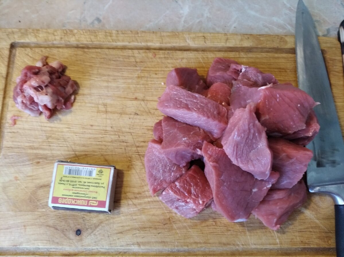 Нарежьте крупными кусками - коробок для массштаба