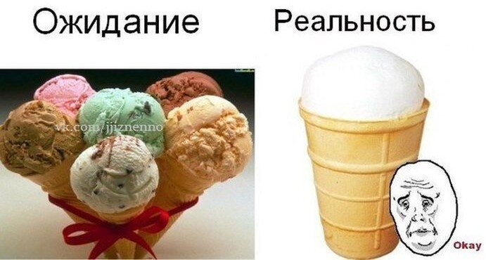 И снова ожидание и реальность разошлись: в материалах дела прокурорской проверки не было многого из того, на что я рассчитывала (Яндекс_Картинки_Скриншот экрана)