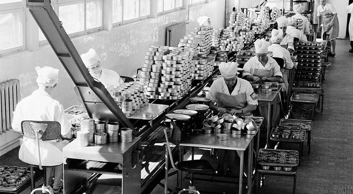 промышленность в СССР фото взято с открытого источника 