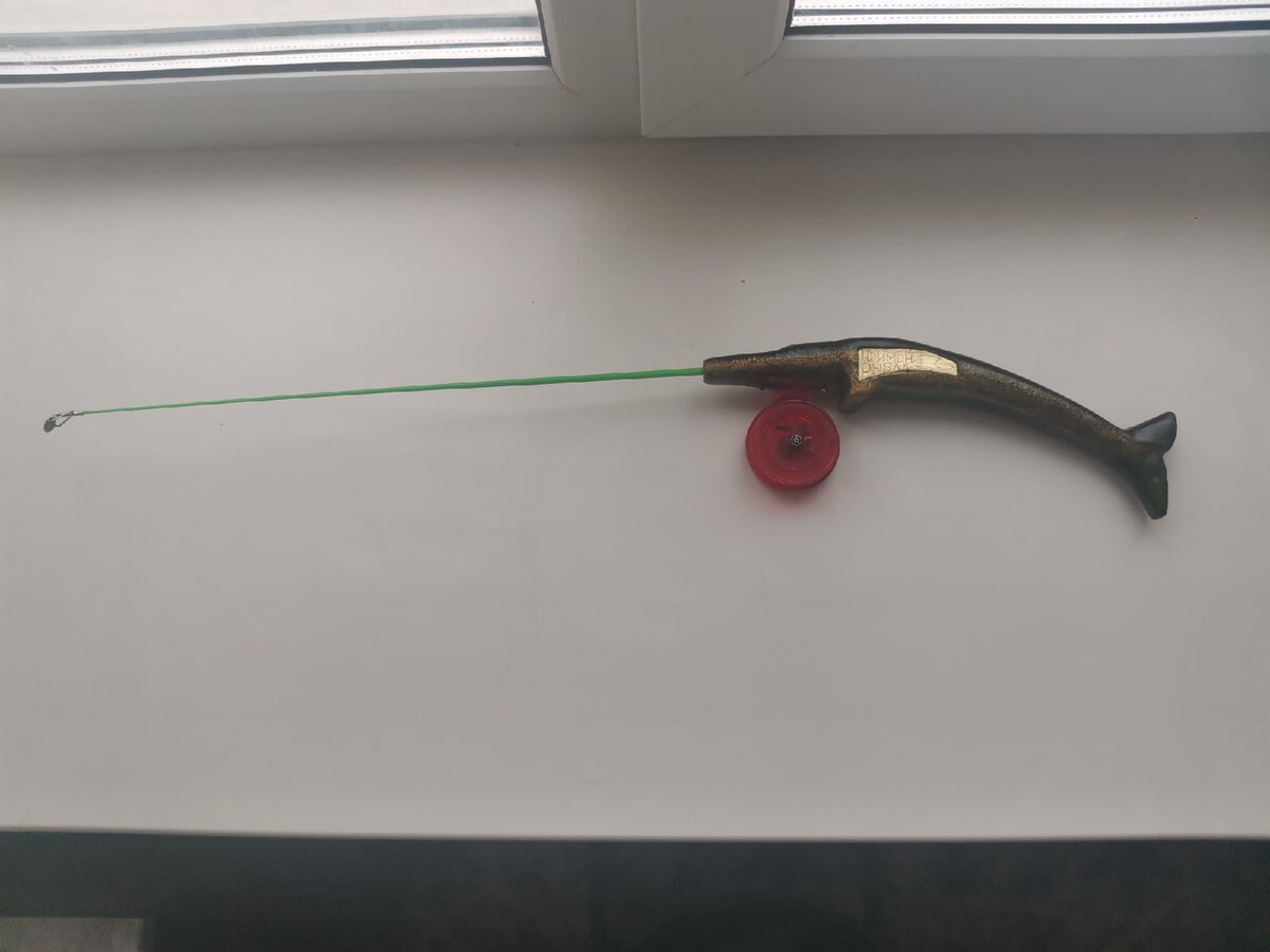                                                     Готовая удочка - рыбка