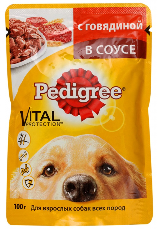 Pedigree перевод