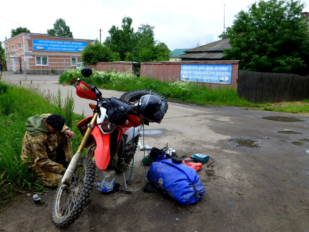 Меняем масло в Буе (Галерея 4 фотографии)