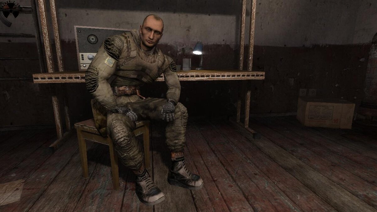 Team stalker. Азот техник сталкер.