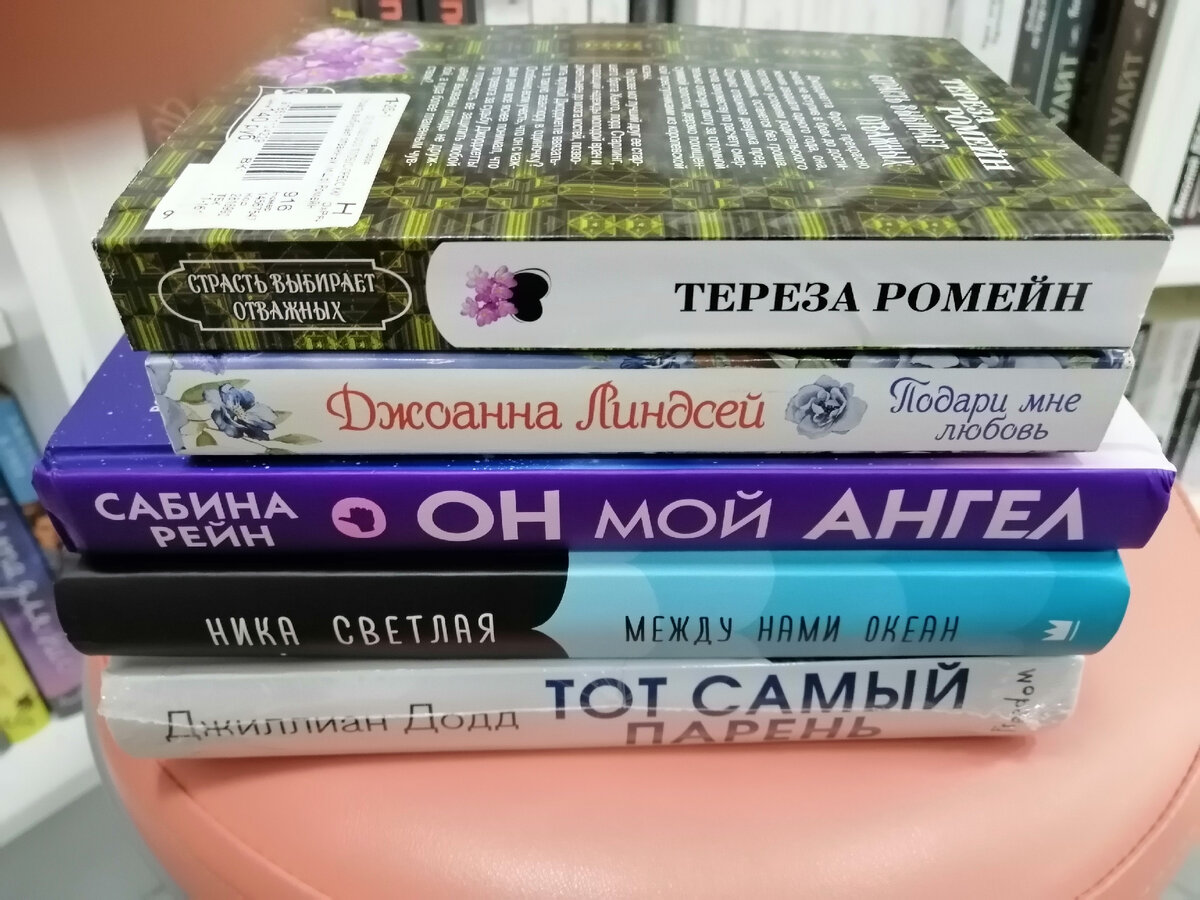 Выбор страсти впечатляет. Предположения, что же случилось со мхом у того самого парня, озадачивают. 