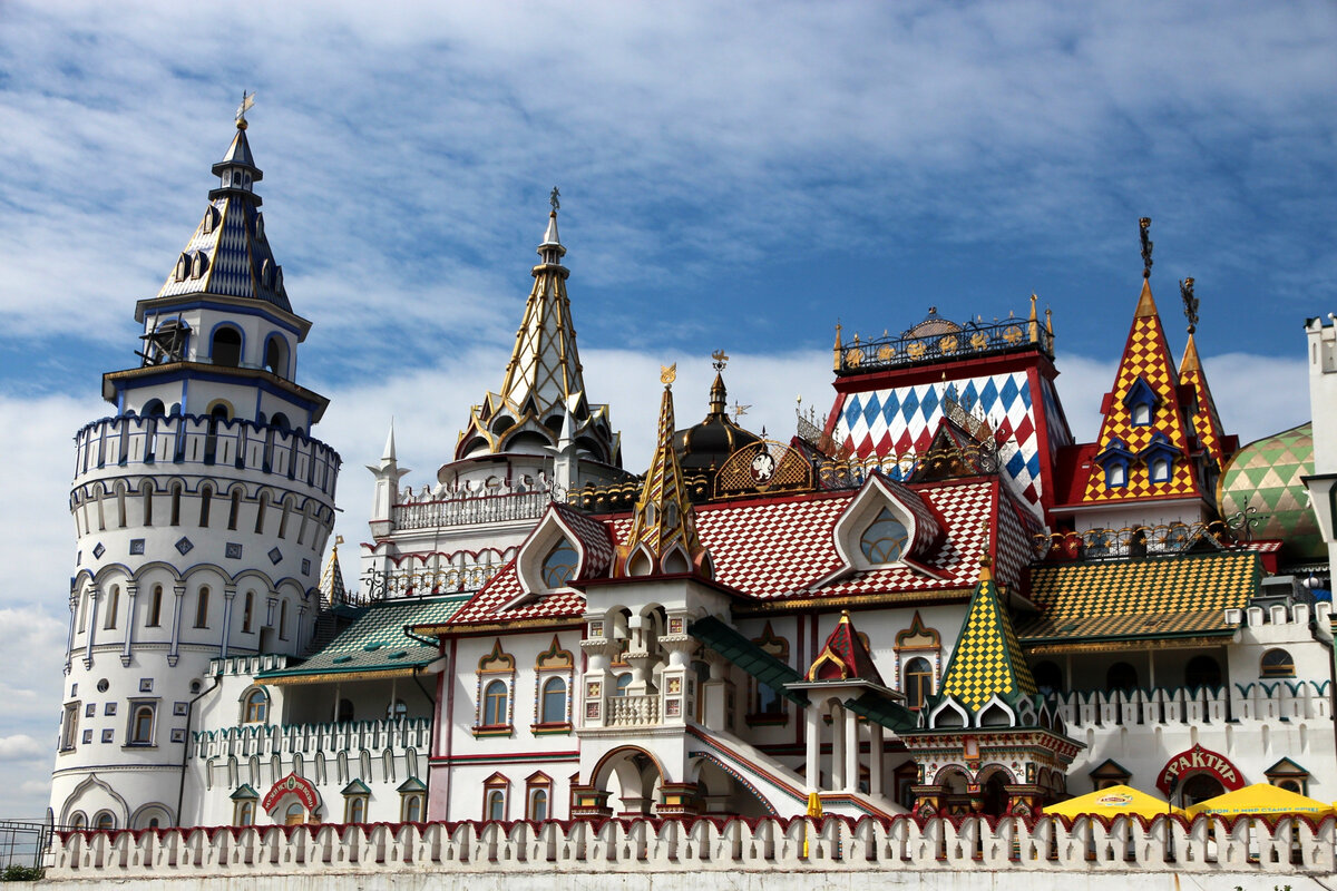 Фото с сайта https://www.pexels.com
