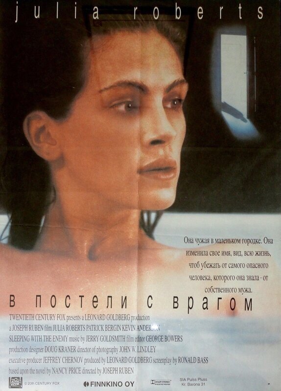 Источник: kinopoisk.ru