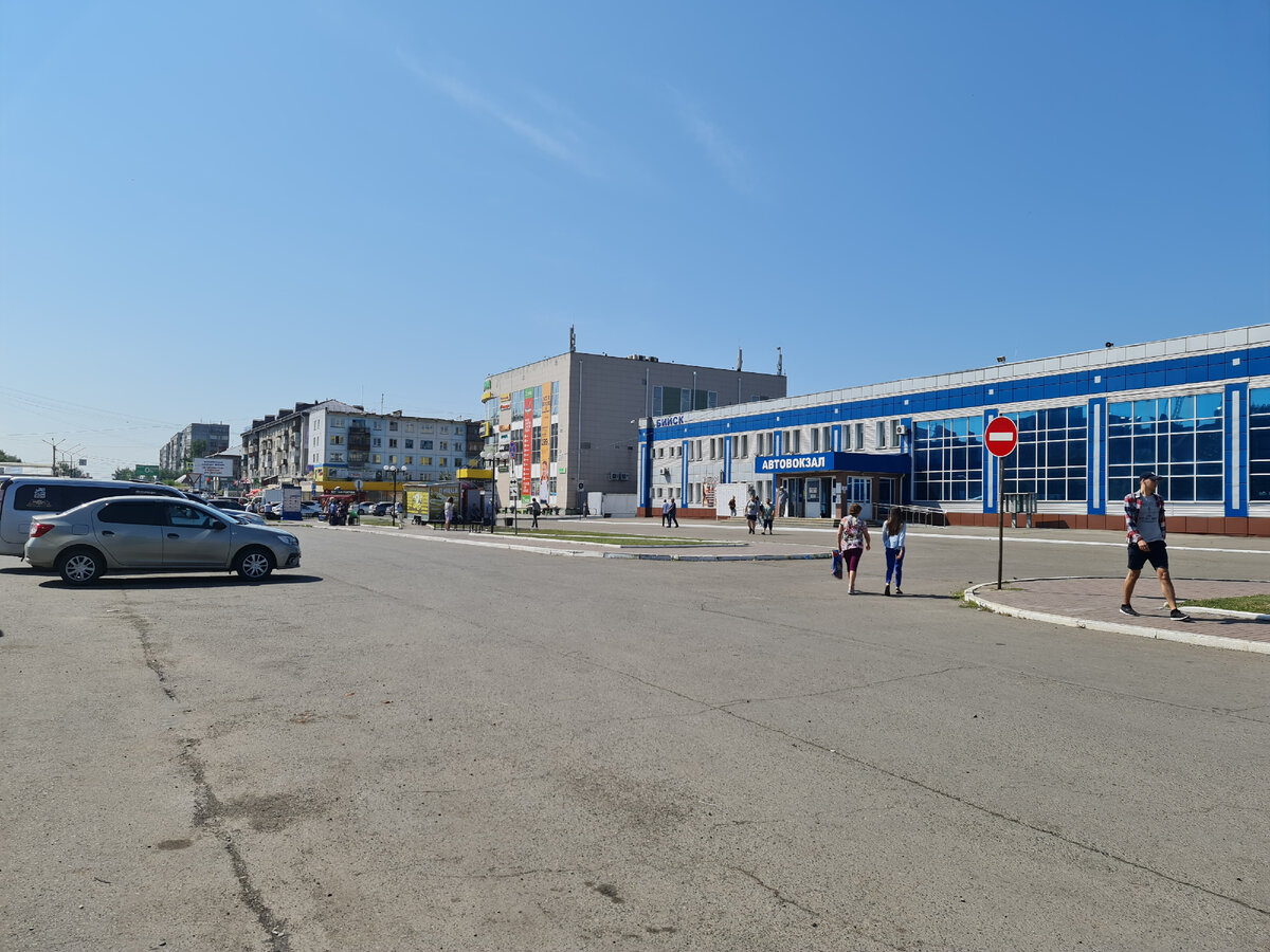 Автовокзал бийск. Автовокзал города Бийска.