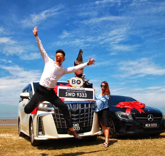 Фото друзей-японцев