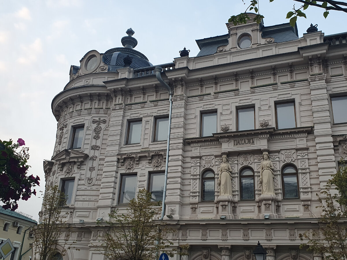 Фото Анны Санниковой. Александровский пассаж. Казань.