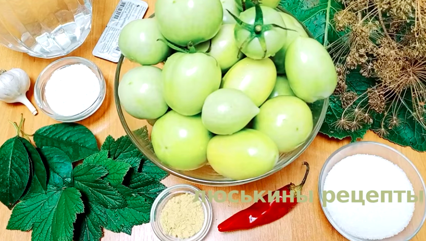 Соленые (квашеные) зеленые помидоры под капроновой крышкой - стоят до самой весны, не перекисают