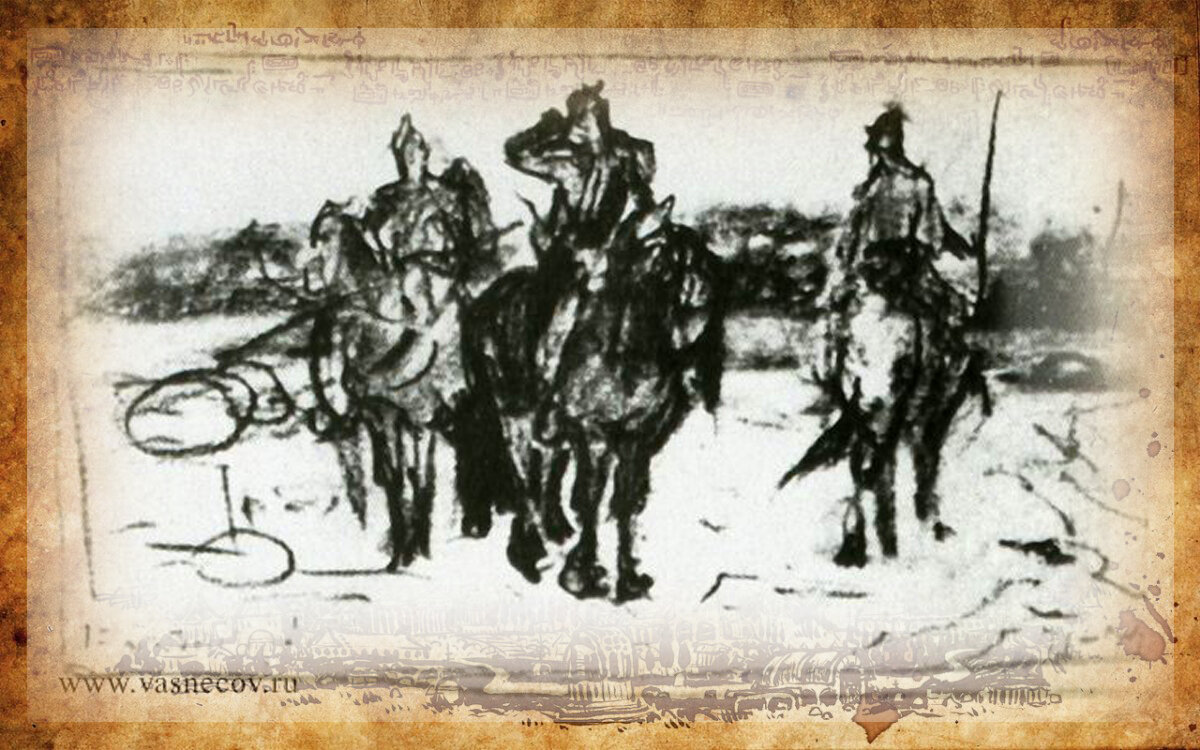 В. М. Васнецов Первый набросок картины «Богатыри», 1871—1874 гг.