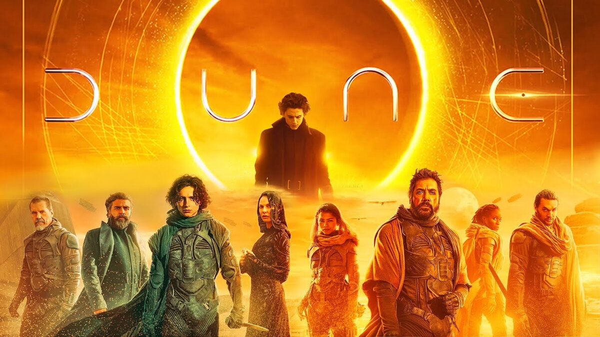 Dune poster