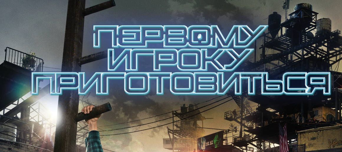 Спрятанный Тарантино на постере к фильму Тарантино. И другие скрытые, но классные детали и пасхалки9