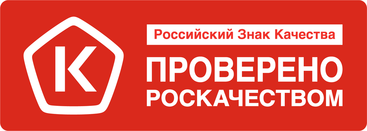 Испытанно и проверено в российских условиях! А значит - по настоящему!