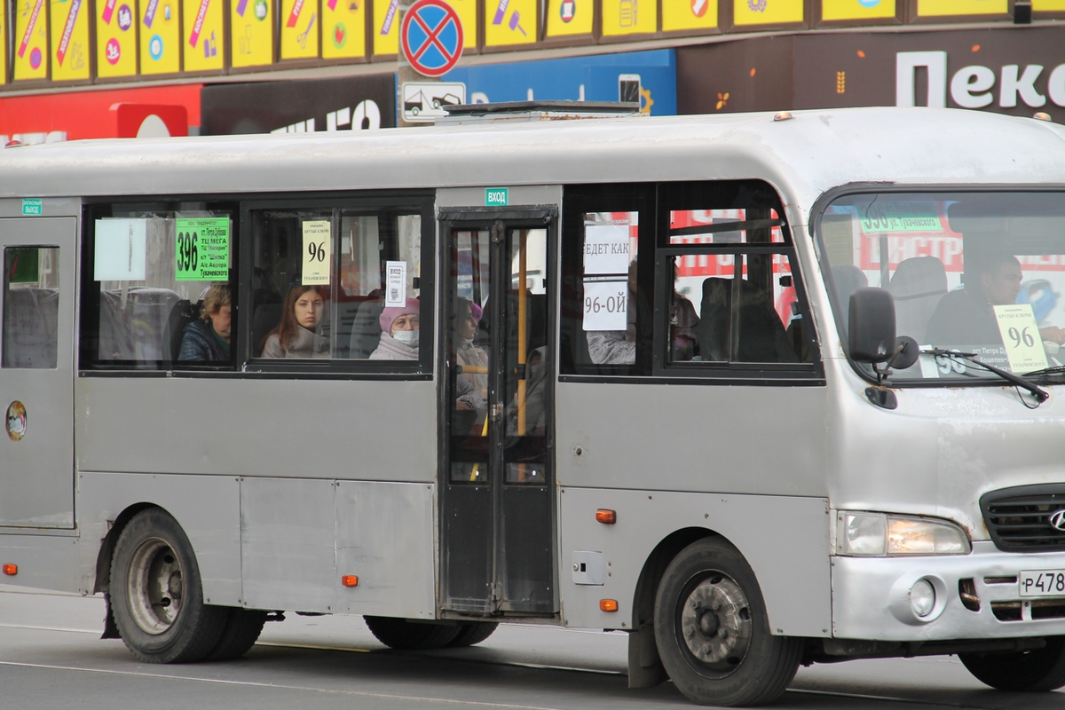 С396 маршрут автобуса. 205 И 295 маршрутки Самара.