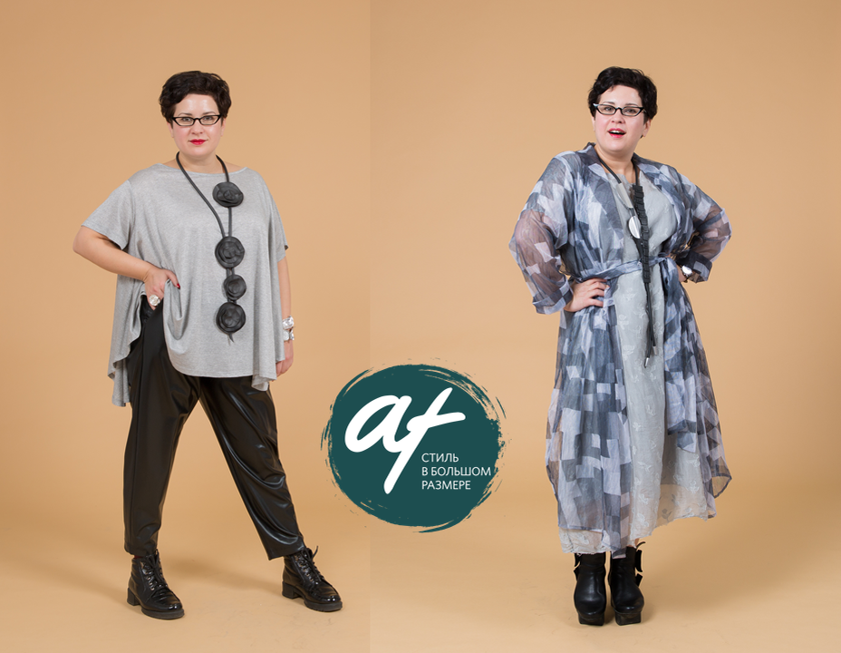 А я считаю! Вот моя фигура: грудь 116, талия 95, бедра 115. 58 размер одежды по ГОСТу