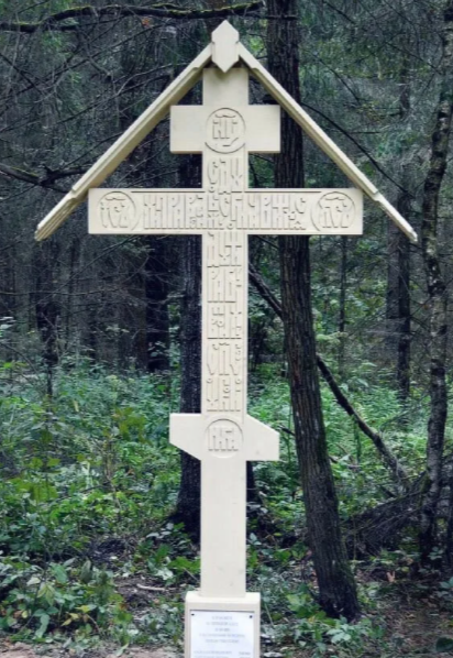 Добавьте описание