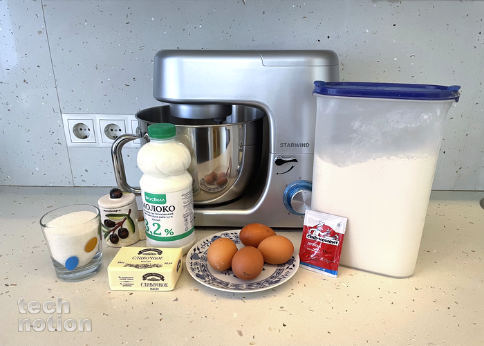 Ингредиенты для приготовления пирожков / Изображение: дзен-канал technotion