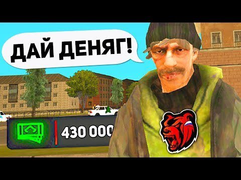 Взято из интернета