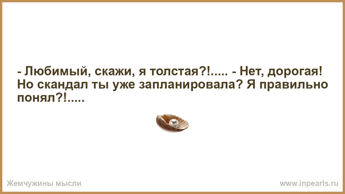 Яндекс картинки