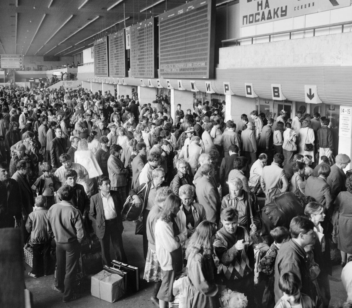 Митинг кпсс 1990 москва. Митинг кпсс 1990 москва. 4 июня 1990. 4 июня 1990. 4 июня 1990.