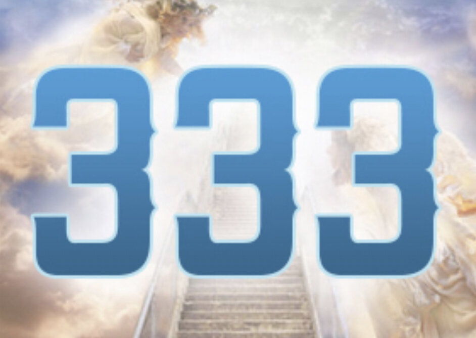 что означает 333 на часах