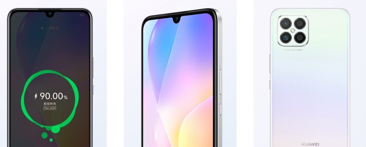 внешний вид смартфона Huawei Nova 8 SE 4G (источник: Huawei)