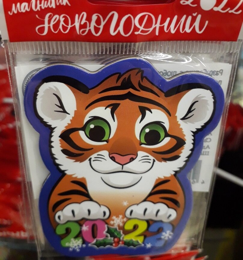 Это галерея. Здесь 5 фото. Листайте.