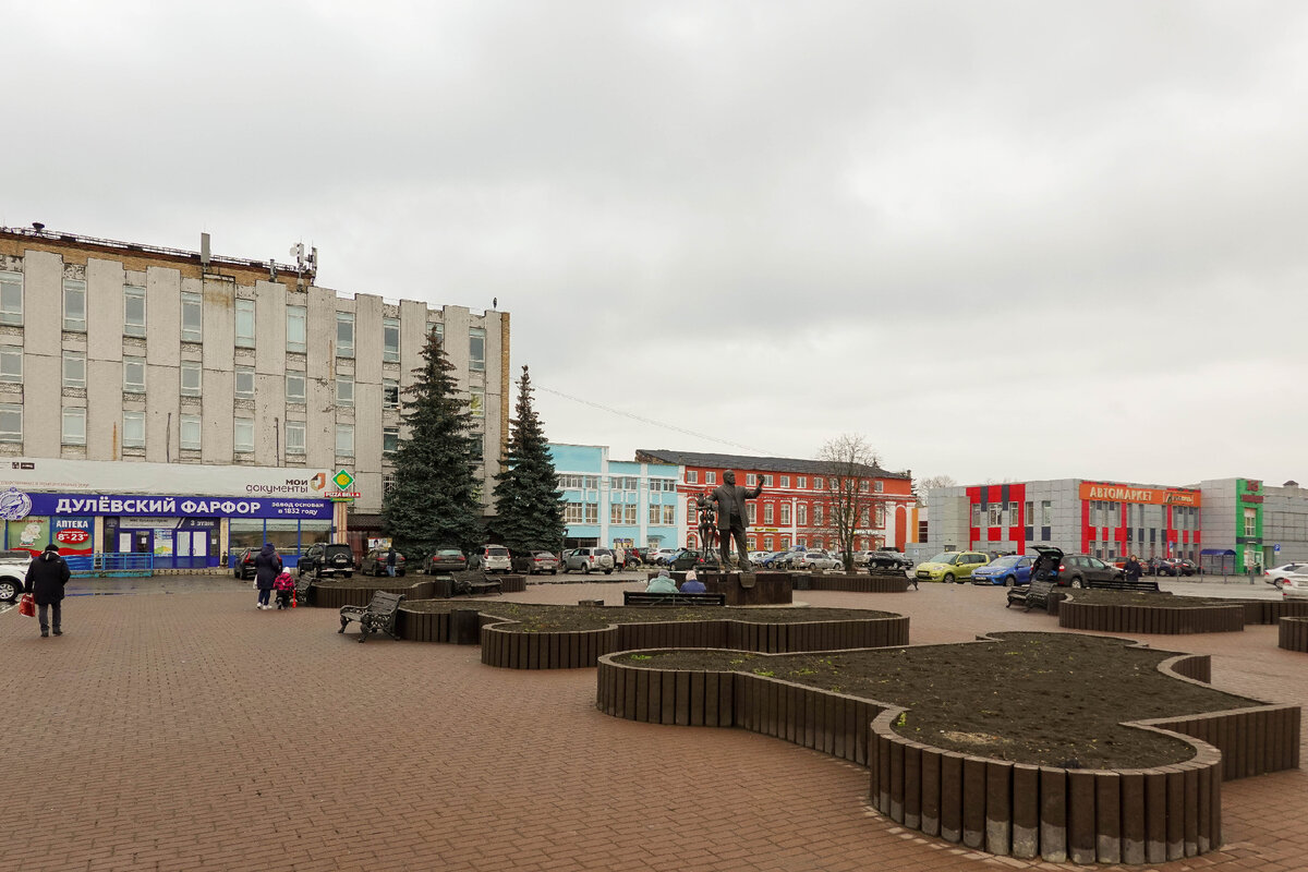 Улица Ленина, 15