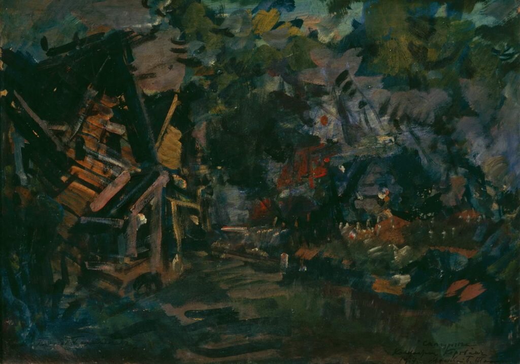 К.А. Коровин «Посад Берендеев», конец XIX — начало XX века © ГРМ