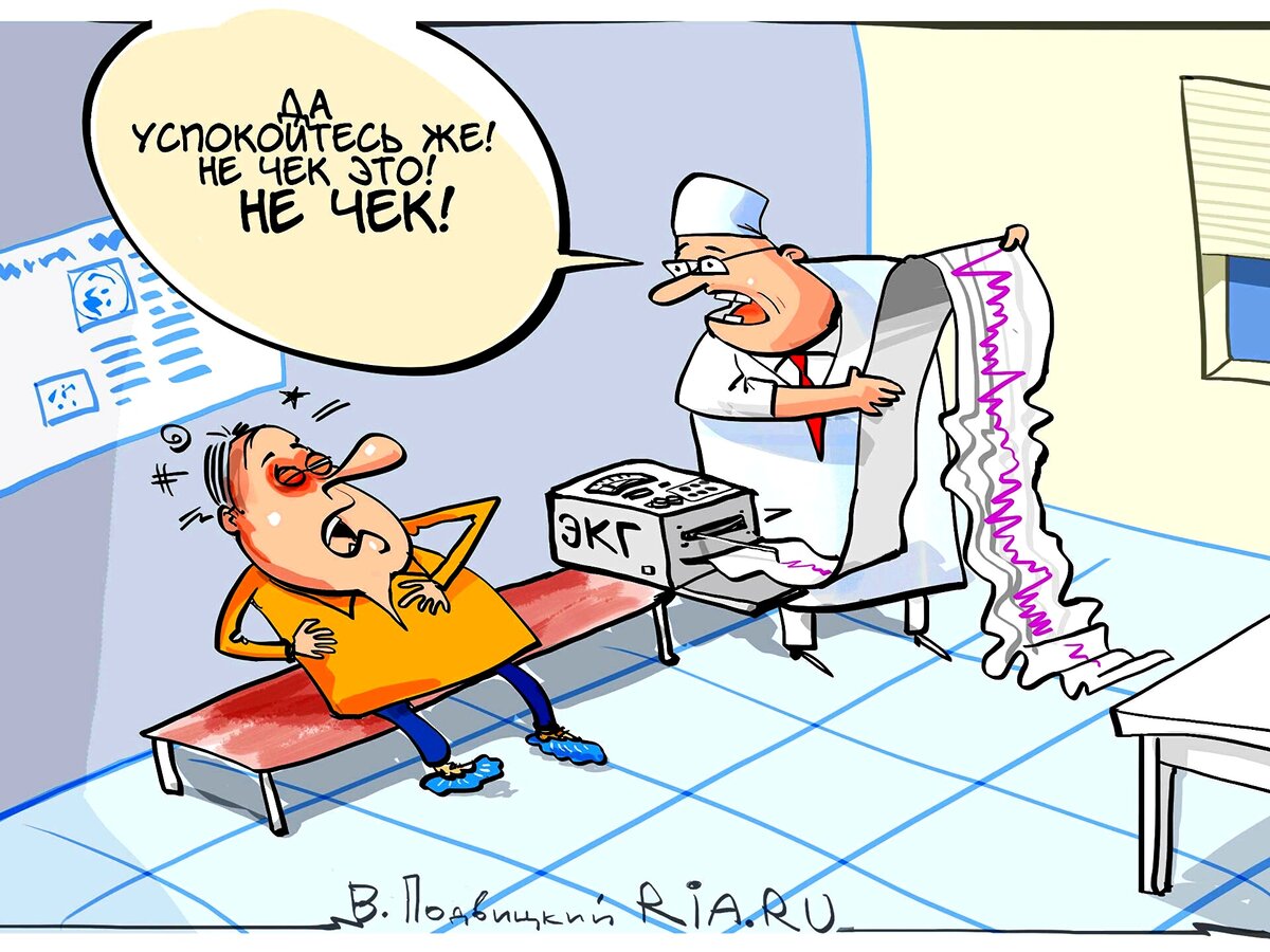 Фото: Виталий Подвицкий, Мастерская карикатуры