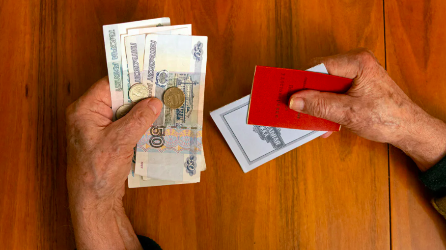 Выплаты апрель 2022 года