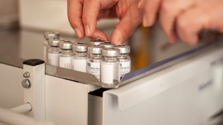 Фото: 1Mi Глава Югры назвала муниципалитеты-аутсайдеры по вакцинации от ковида