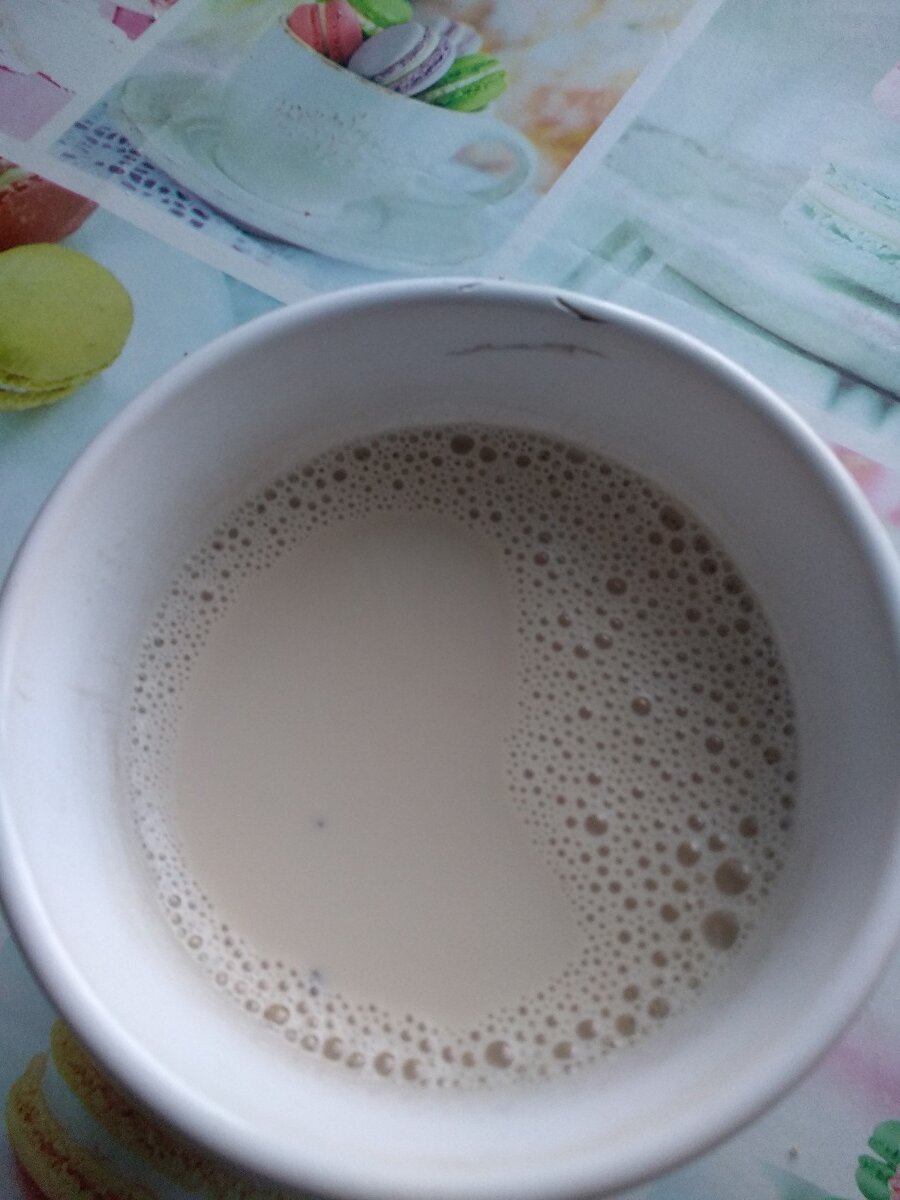 мой молочный чай