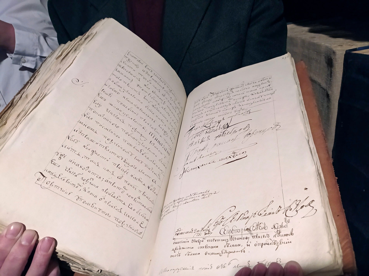 Фото Ирины Багдасаровой