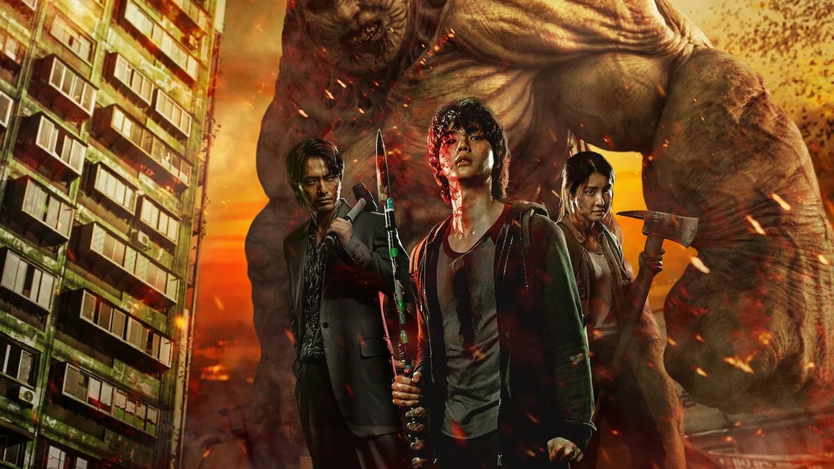 Кадр из фильма "Милый дом" (Южная Корея, 2020 год).