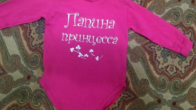 Почему не стоит мечтать о жене из “патриархальной семьи”