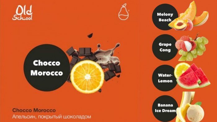 Загадка. Пять в одном, но не DVD?