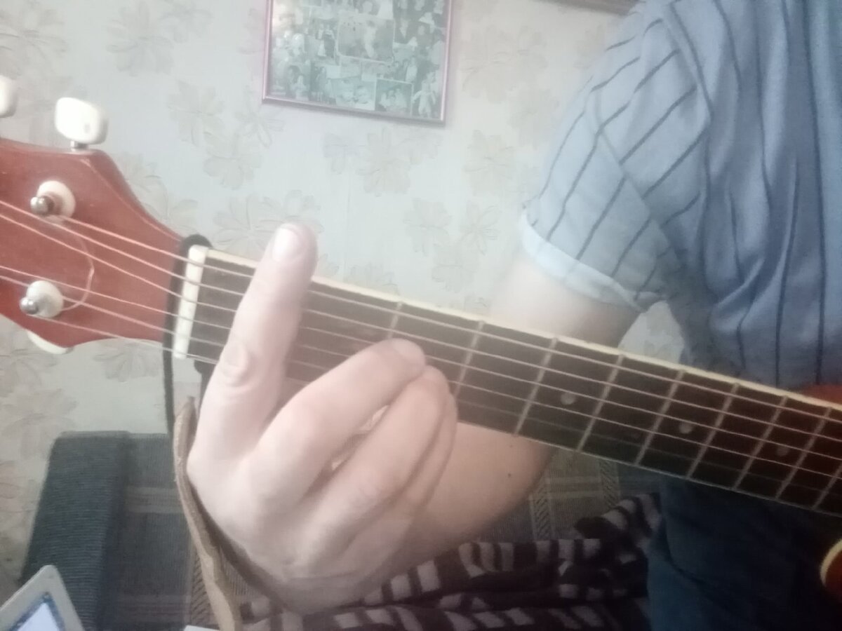 Фото автора - баррэ на первом ладу