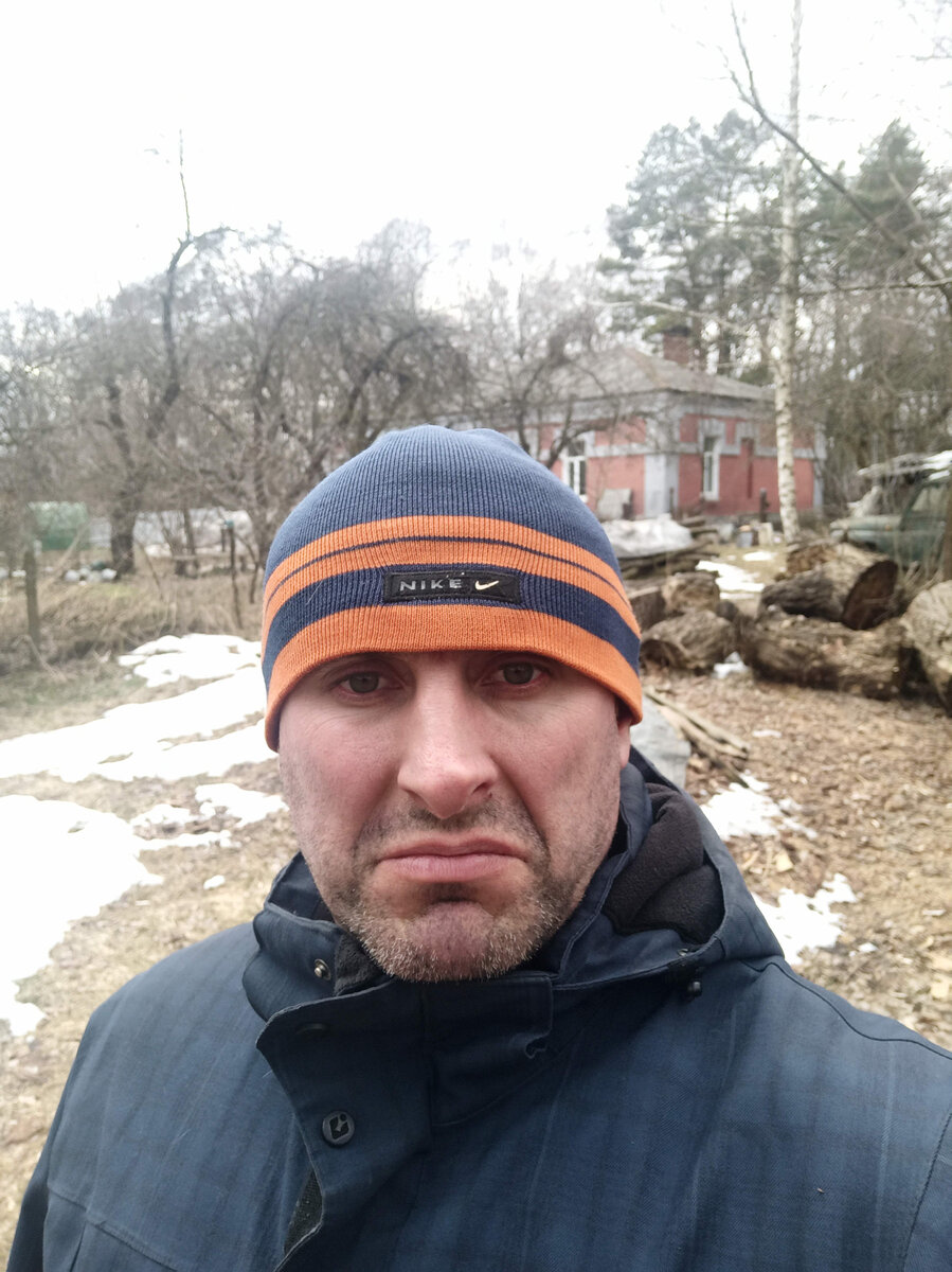 Мне это непонятно 