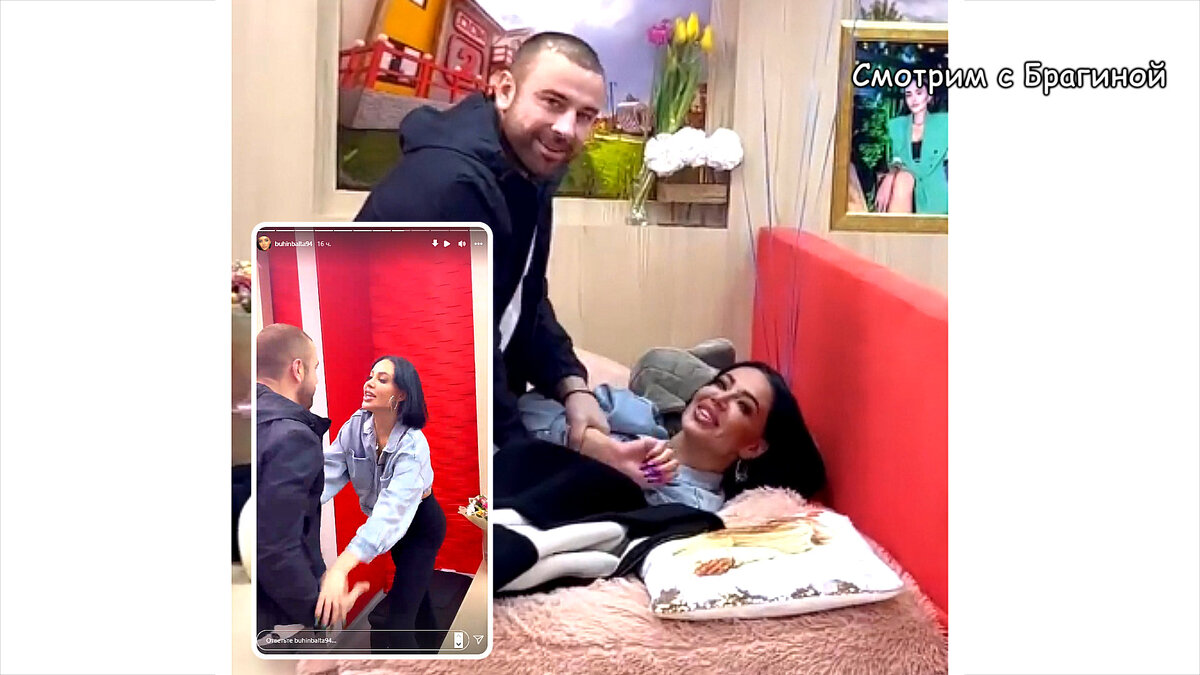 Адеев и Белая, инстаграм