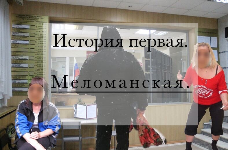 История о любви к музыке, родным и алкоголю. История о неразделённом музыкальном вкусе и наказании.