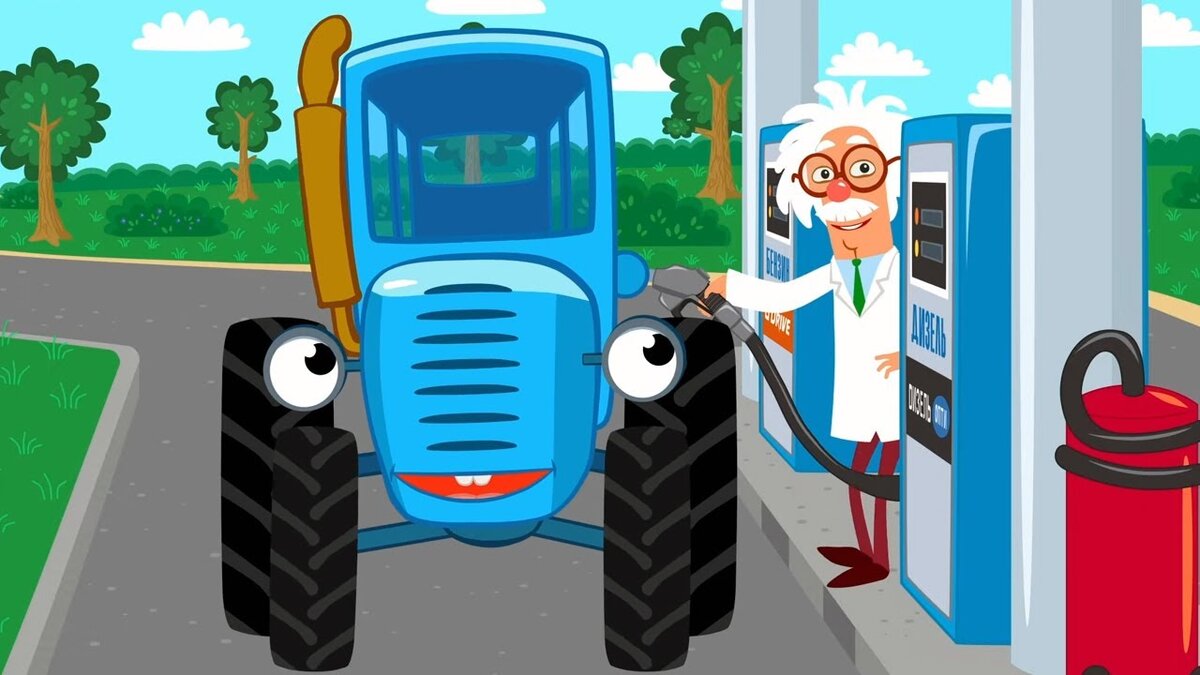 Ну просто, для иллюстрации