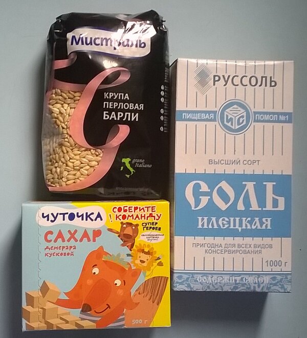 фото автора "Соль есть"