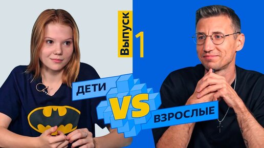 Поиск видео по запросу: русский выпускной вечер